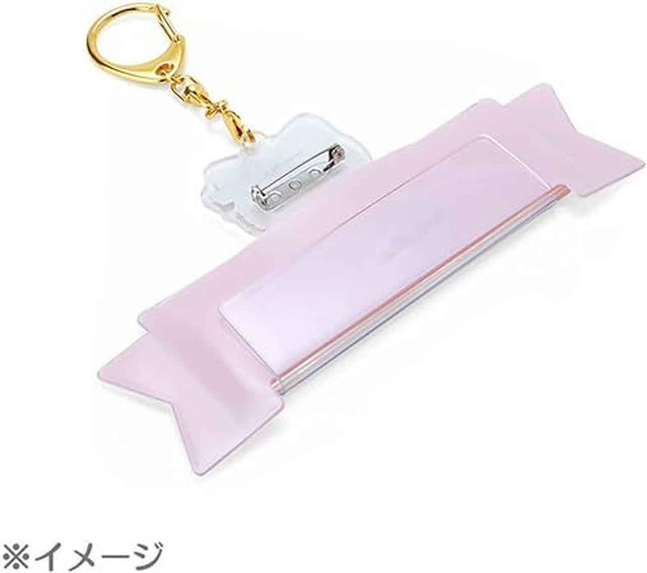 SANRIO© Label Keychain