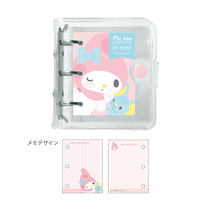 SANRIO© Pictoo Photocard Album (Japan Edition)