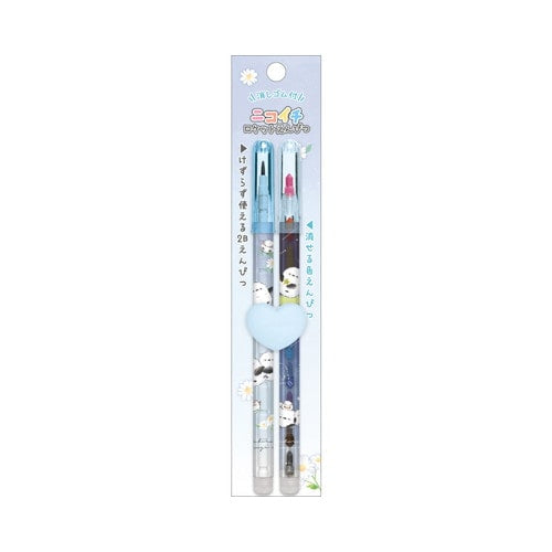 CRUX© Two-in-One Rocket Pencil Set (Japan Edition)