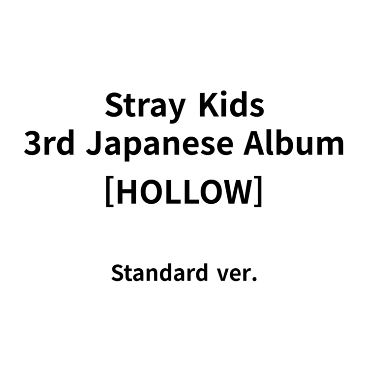 STRAY KIDS 3RD JAPANESE ALBUM - HOLLOW (STANDARD)
