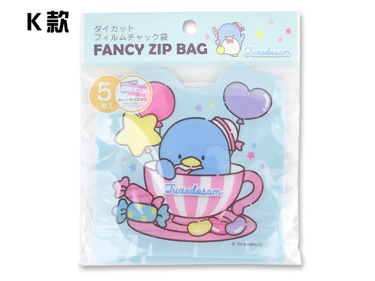 SANRIO© Zip Bag 5in1 (Taiwan Edition)
