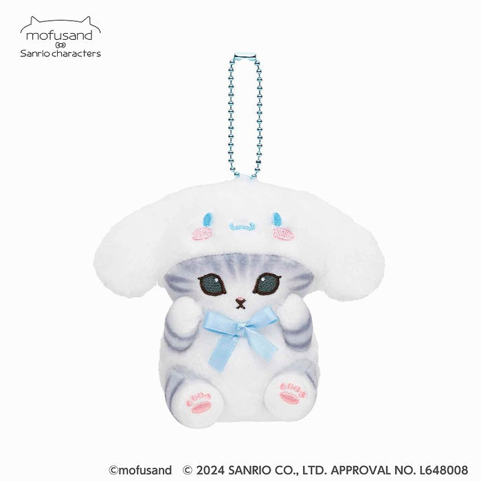 SANRIO x MOFUSAND Hanging Plush