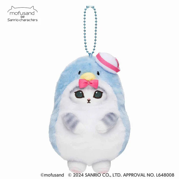 SANRIO x MOFUSAND Hanging Plush