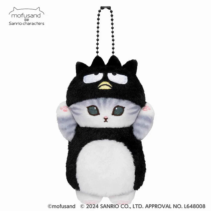 SANRIO x MOFUSAND Hanging Plush