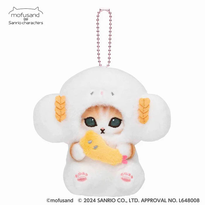 SANRIO x MOFUSAND Hanging Plush
