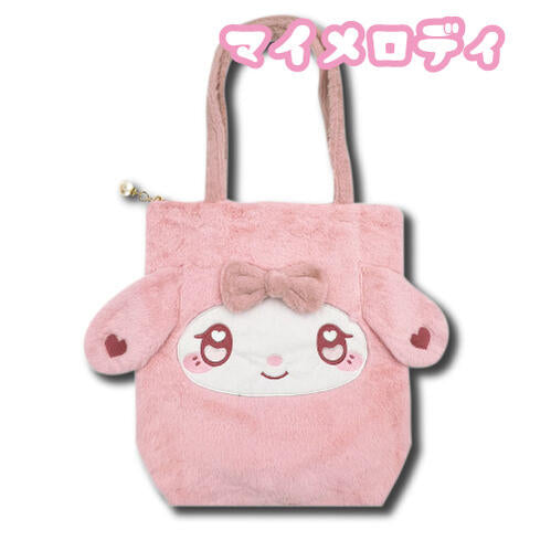 SANRIO© Face Plush Tote Bag (Japan Edition)