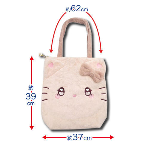 SANRIO© Face Plush Tote Bag (Japan Edition)