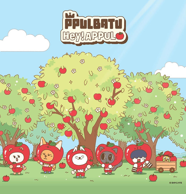 TXT - PPULBATU <HEY! APPUL> PLUSH KEYRING (APPLE VER.) OFFICIAL MD