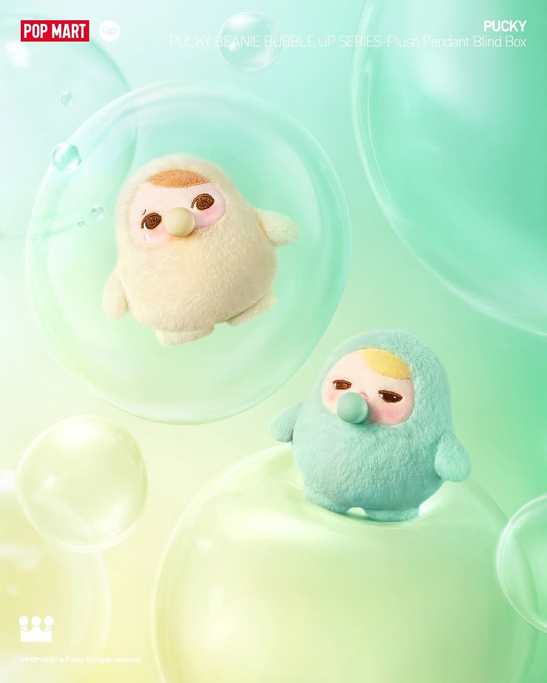 POP MART Authentic PUCKY Beanie Bubble Up Plush Mystery Box 6 Design (1 Piece)