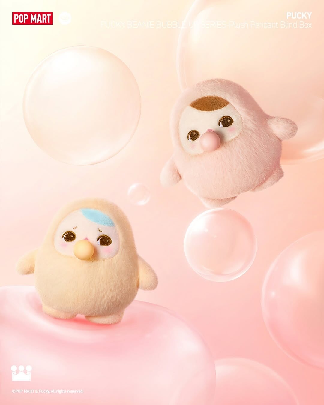 POP MART Authentic PUCKY Beanie Bubble Up Plush Mystery Box 6 Design (1 Piece)