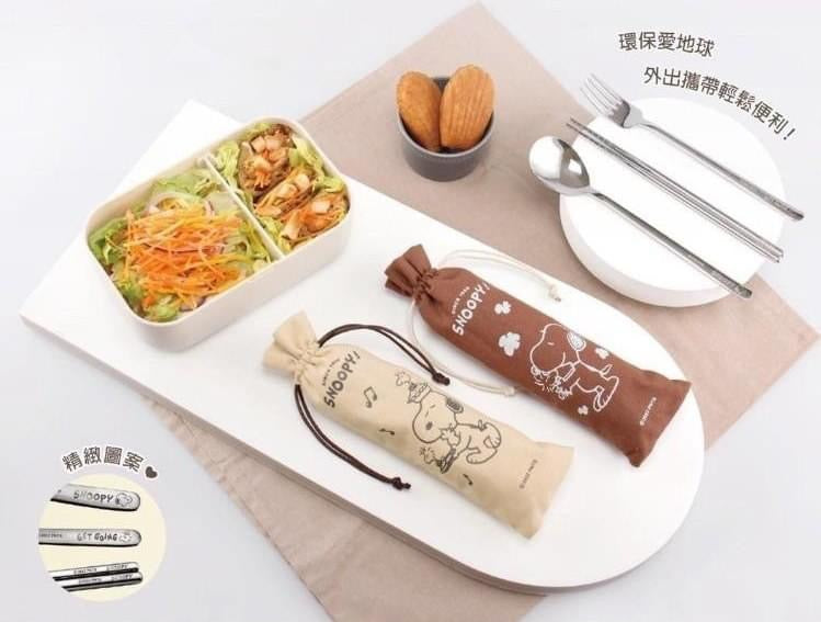 PEANUT SNOOPY© Cutlery Trio Set in Bag (Taiwan Edition)