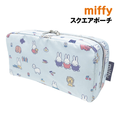 MIFFY© Blue Pencil Pouch 2 Zip (Japan Edition)