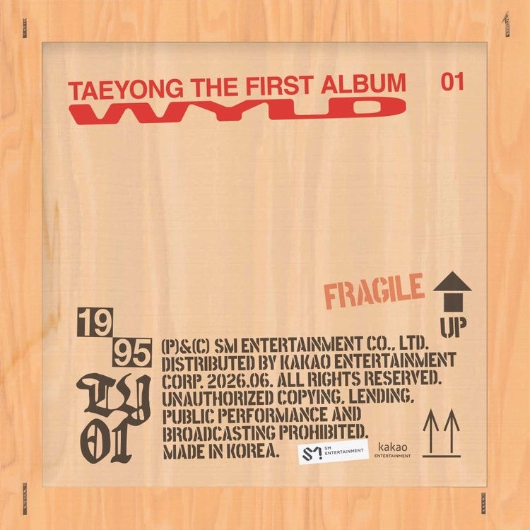 TAEYONG THE FIRST ALBUM - WYLD (MASTERPIECE VER.) (LIMITED)