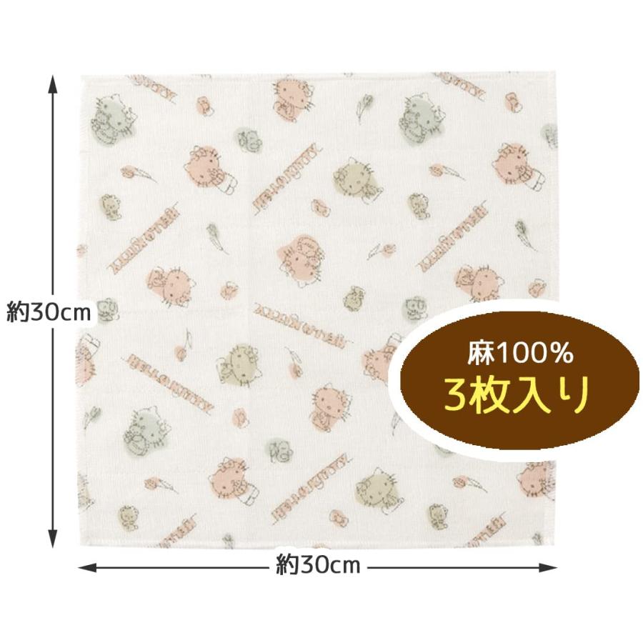 SANRIO© Hello Kitty Face Cotton Towel 3in1 (Japan Edition)