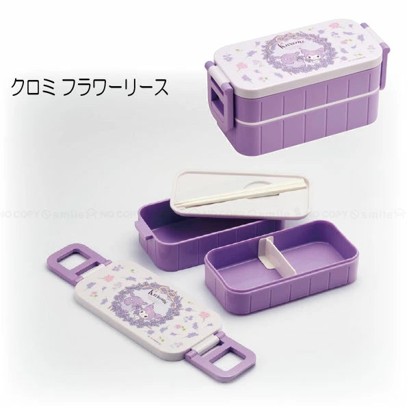 SANRIO© SKATER 2-Tier Divided Antibacterial Lunch Box 600ml (Japan Edition)
