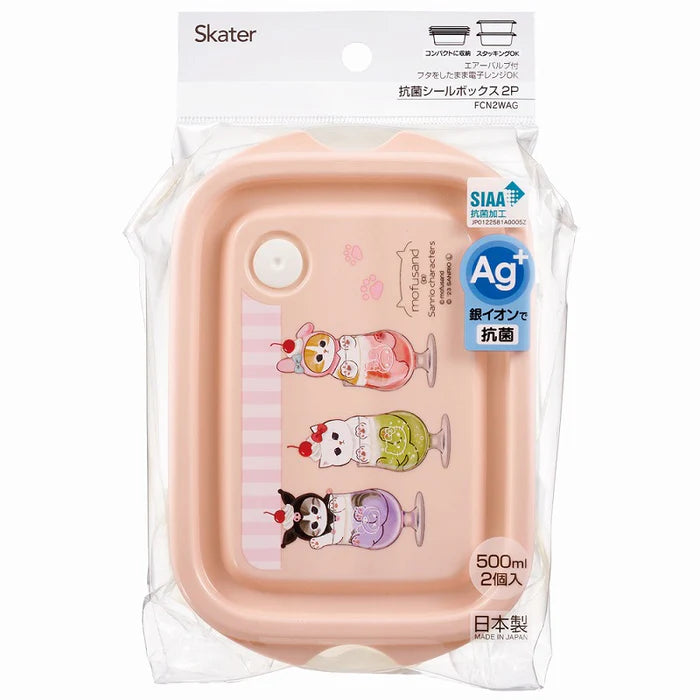 MOFUSAND© X SANRIO© Food Container (Japan Edition)
