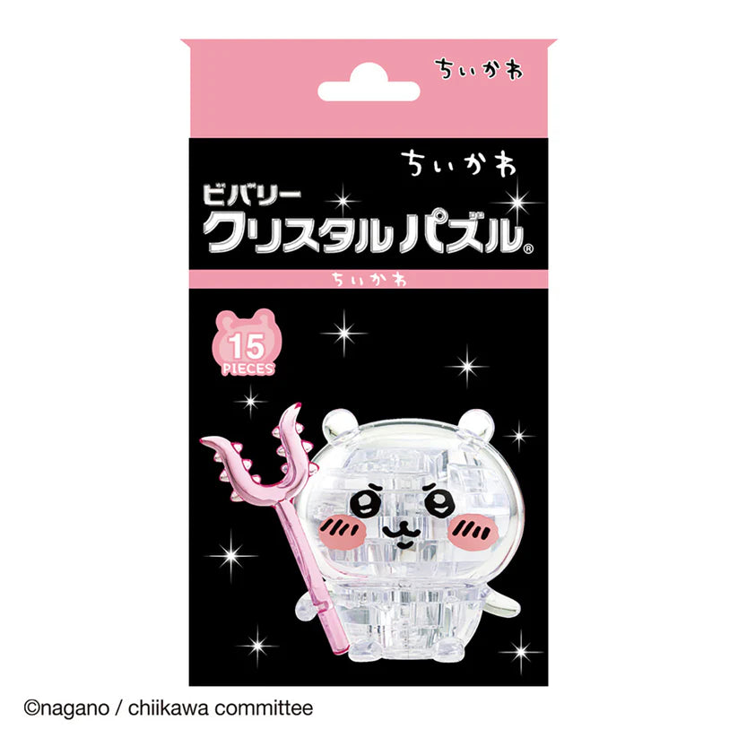 CHIIKAWA© iBlock Crystal Puzzle (Japan Edition)