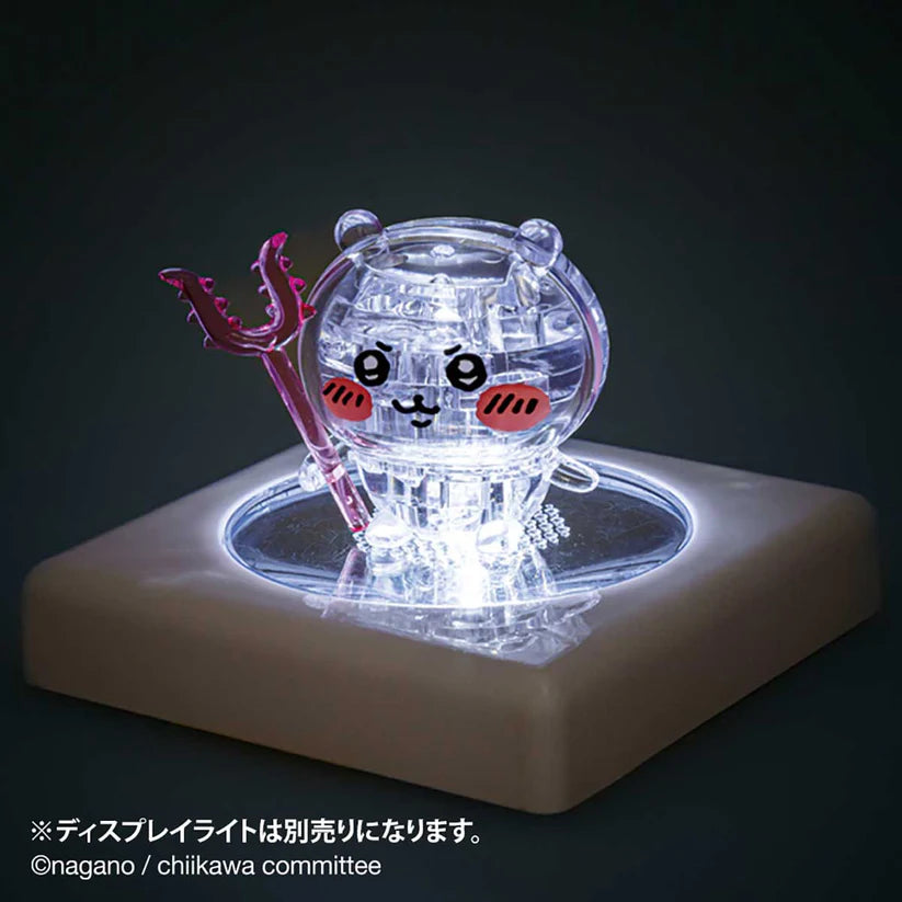 CHIIKAWA© iBlock Crystal Puzzle (Japan Edition)