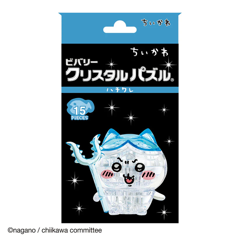CHIIKAWA© iBlock Crystal Puzzle (Japan Edition)