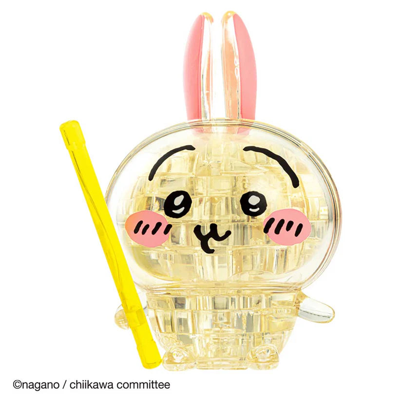 CHIIKAWA© iBlock Crystal Puzzle (Japan Edition)