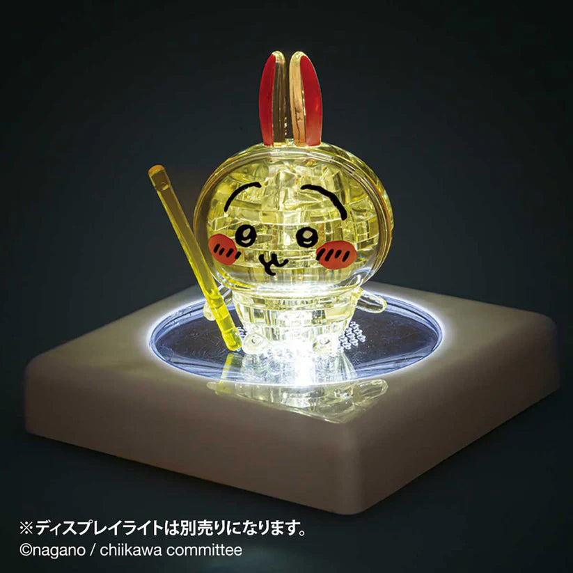 CHIIKAWA© iBlock Crystal Puzzle (Japan Edition)