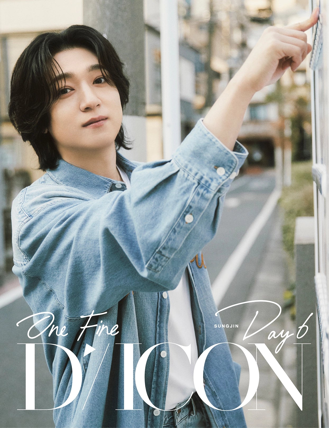 DAY6 - DICON VOLUME N°27 PERFECT DAY6 (A-TYPE) (RANDOM VER)