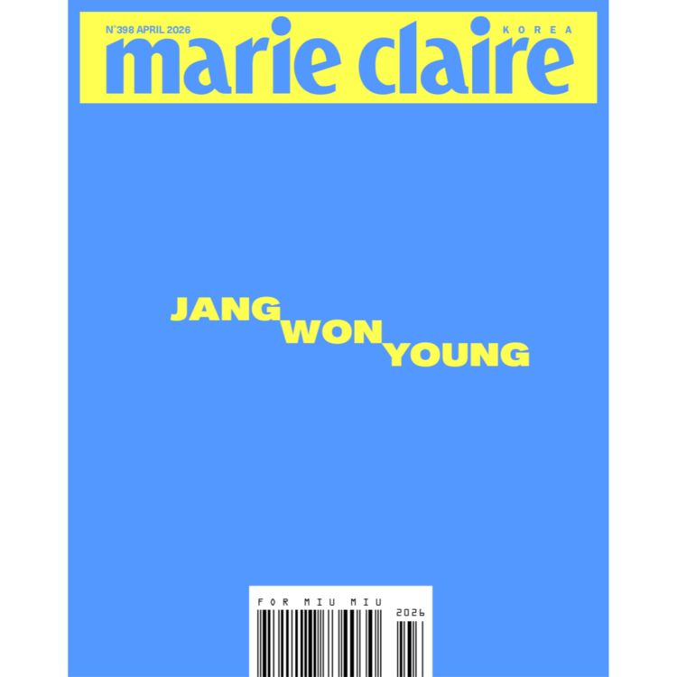 MARIE CLAIRE - 2026. 04 (COVER. IVE JANG WON YOUNG)
