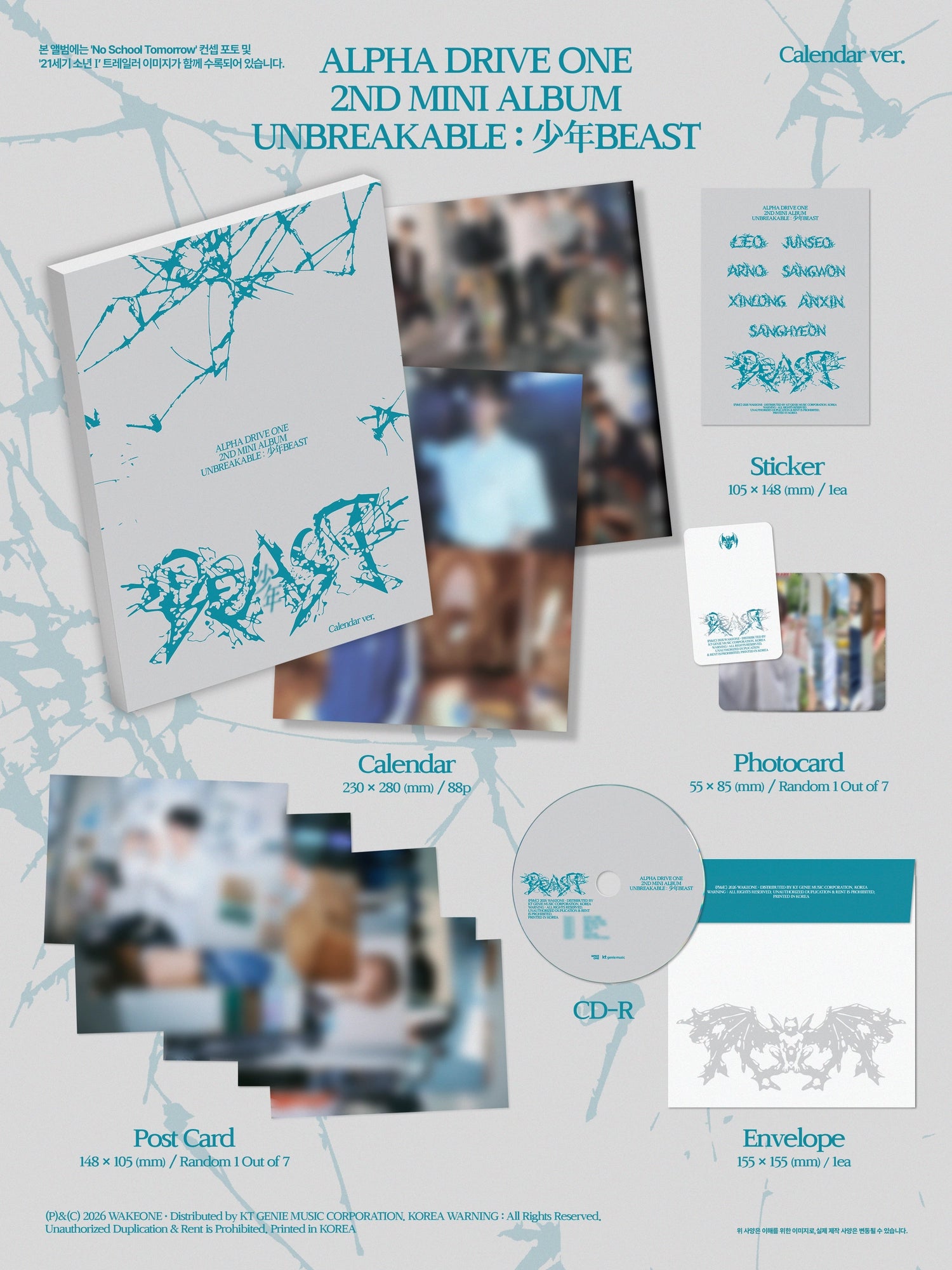 ALPHA DRIVE ONE 2ND MINI ALBUM - UNBREAKABLE : 少年BEAST (CALENDAR VER.)