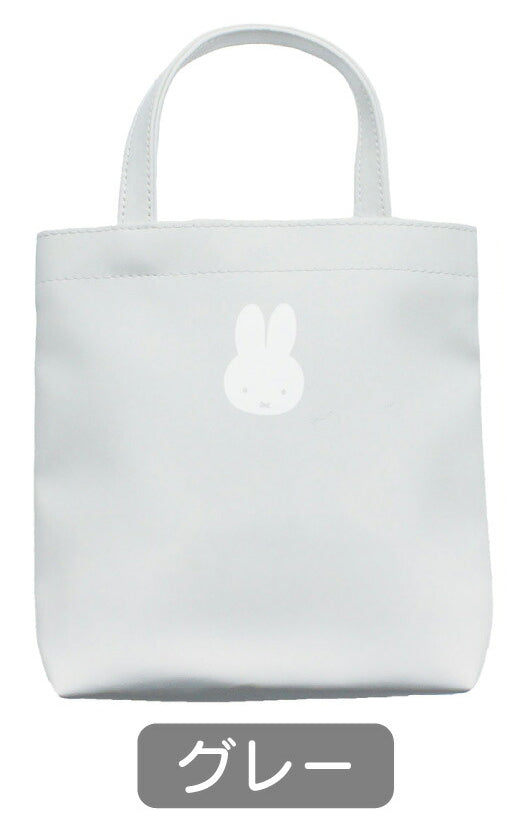 Miffy© Mini Tote Bag (Japan Limited Edition)