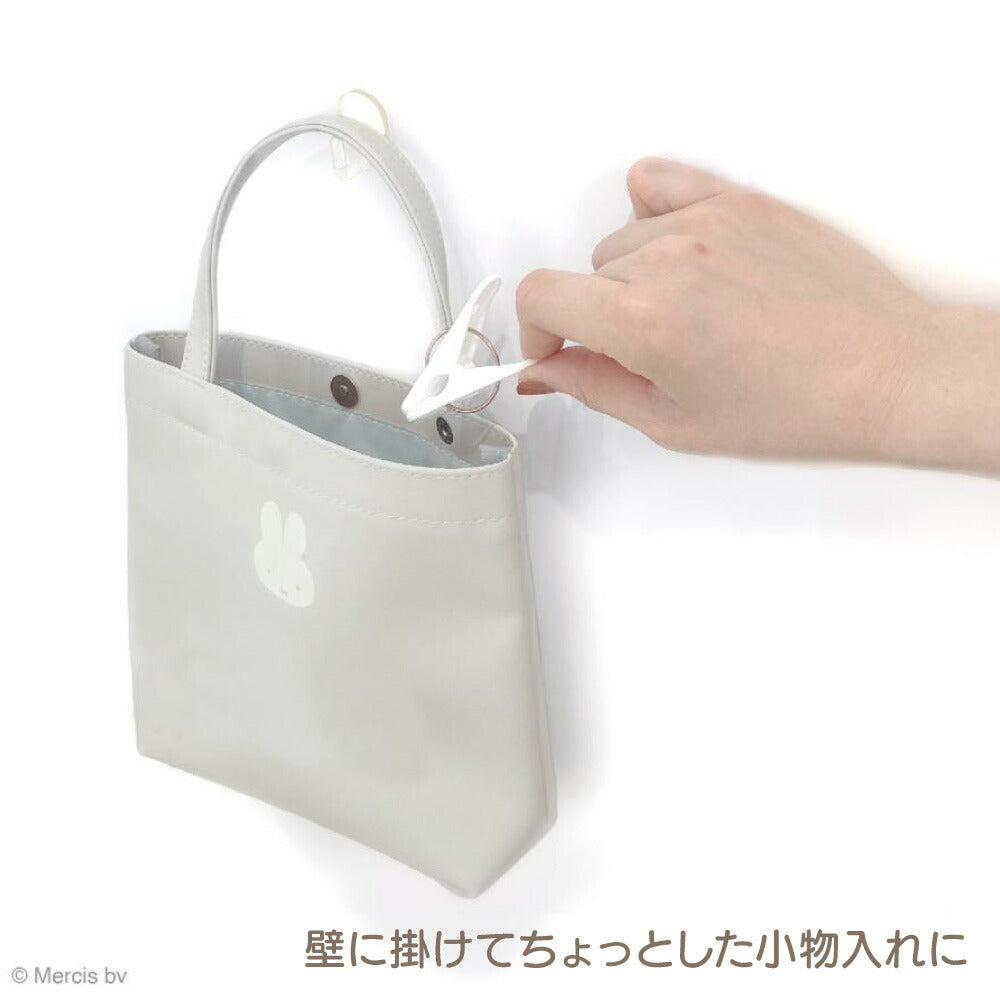 Miffy© Mini Tote Bag (Japan Limited Edition)