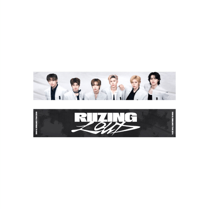 RIIZE - SLOGAN