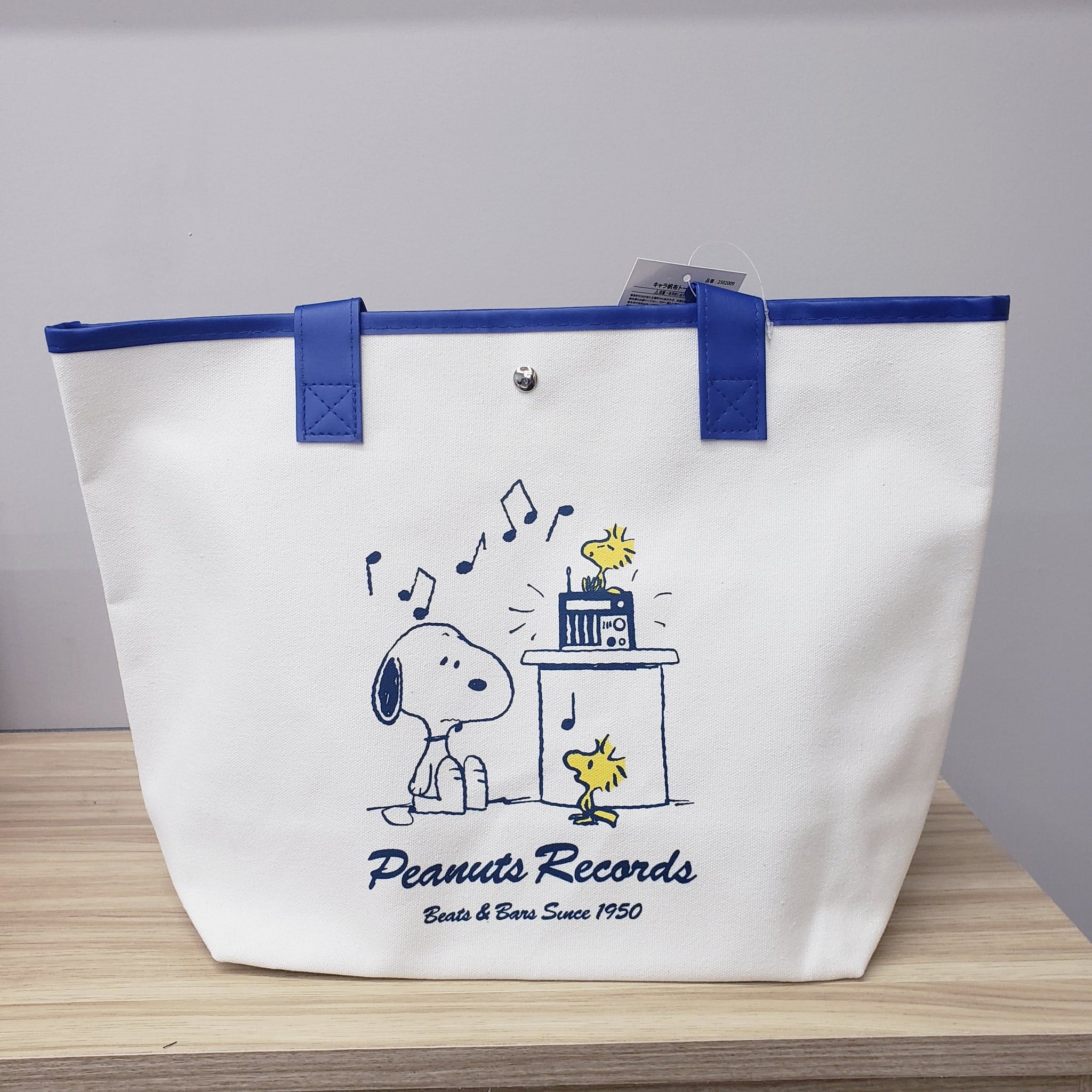 PEANUT SNOOPY© Canvas Horizontal Tote Bag (Japan Edition)