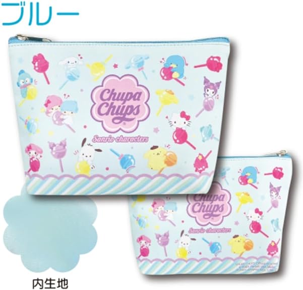 SANRIO© Chupa Chups Cosmetic Pouch (Japan Edition)