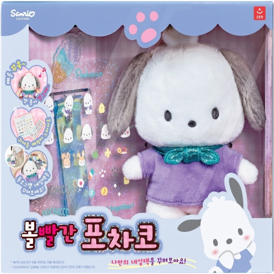 SANRIO© Plush Light Up Cheek Music (Korea Edition)