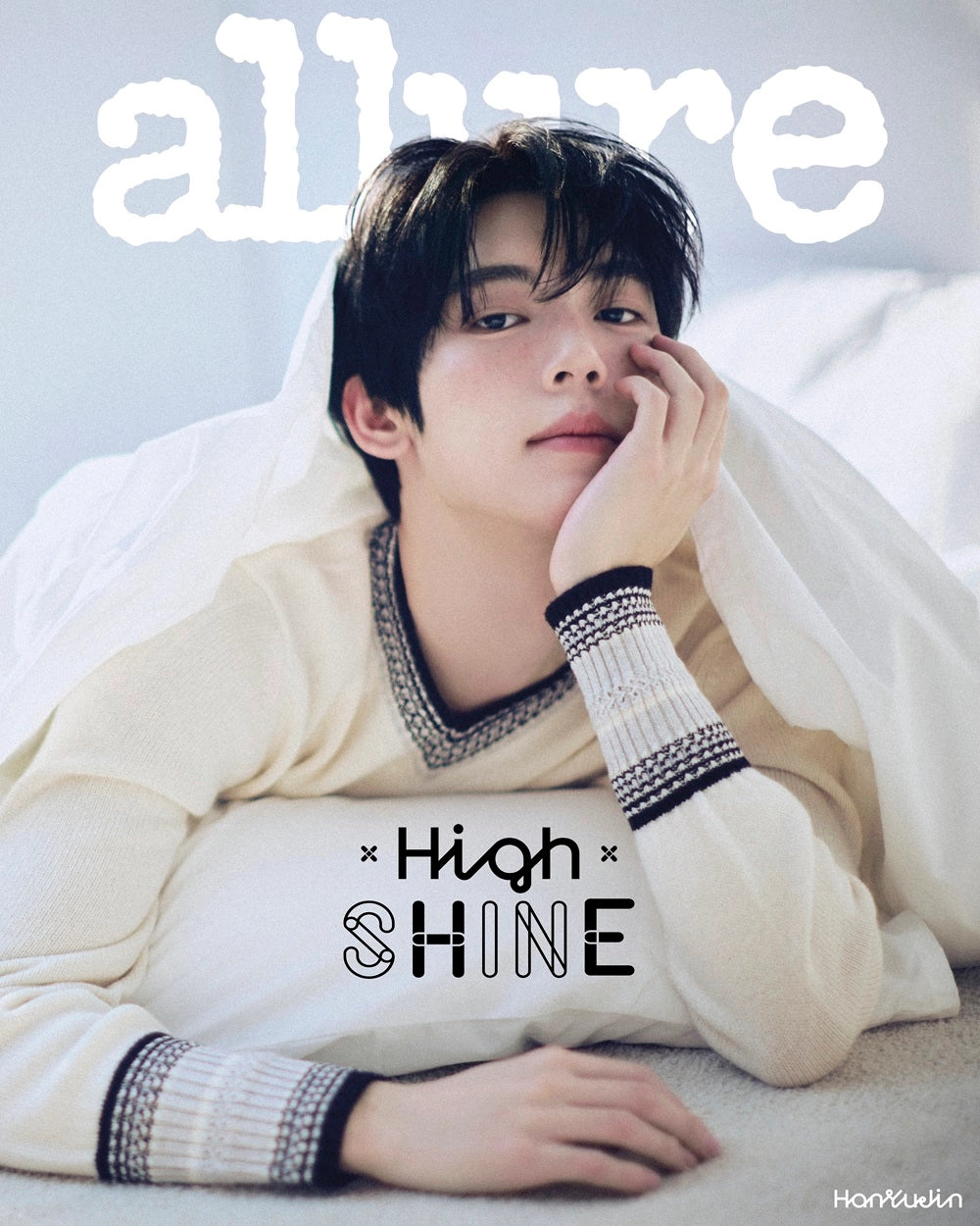ALLURE - 2025. 05 (COVER. ZB1 HAN YU JIN) (RANDOM VER)