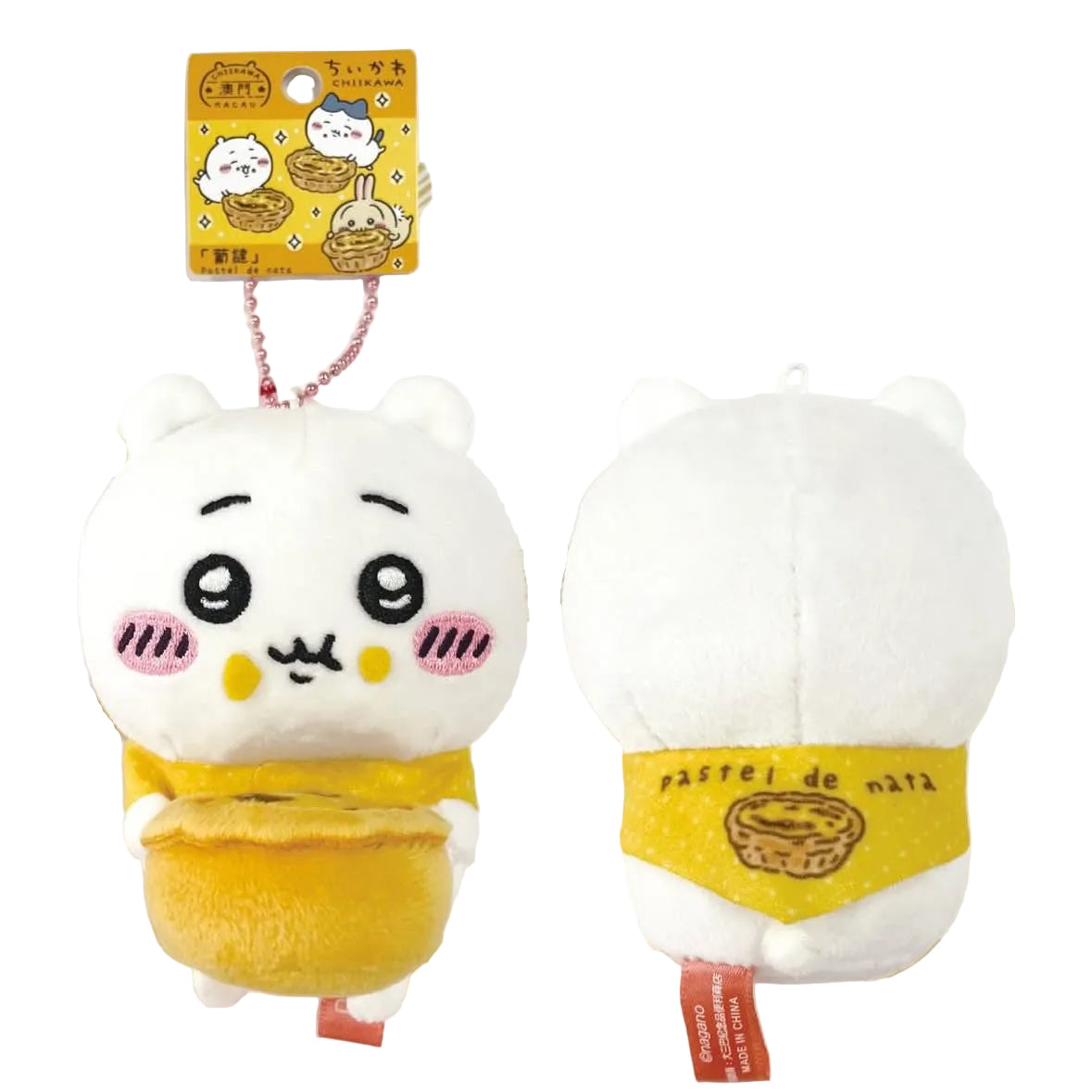 CHIIKAWA Authentic Nata Hanging Plush
