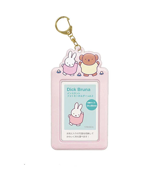MIFFY© & Friends Photocard Holder (Japan Edition)