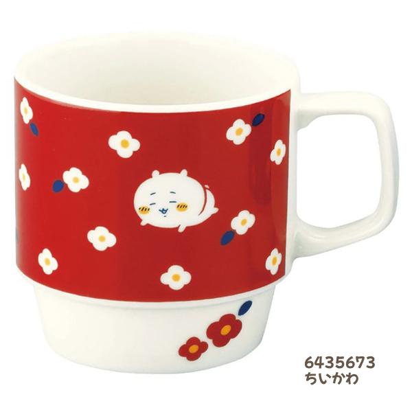 CHIIKAWA© Flower Garden Mug (Japan Edition)
