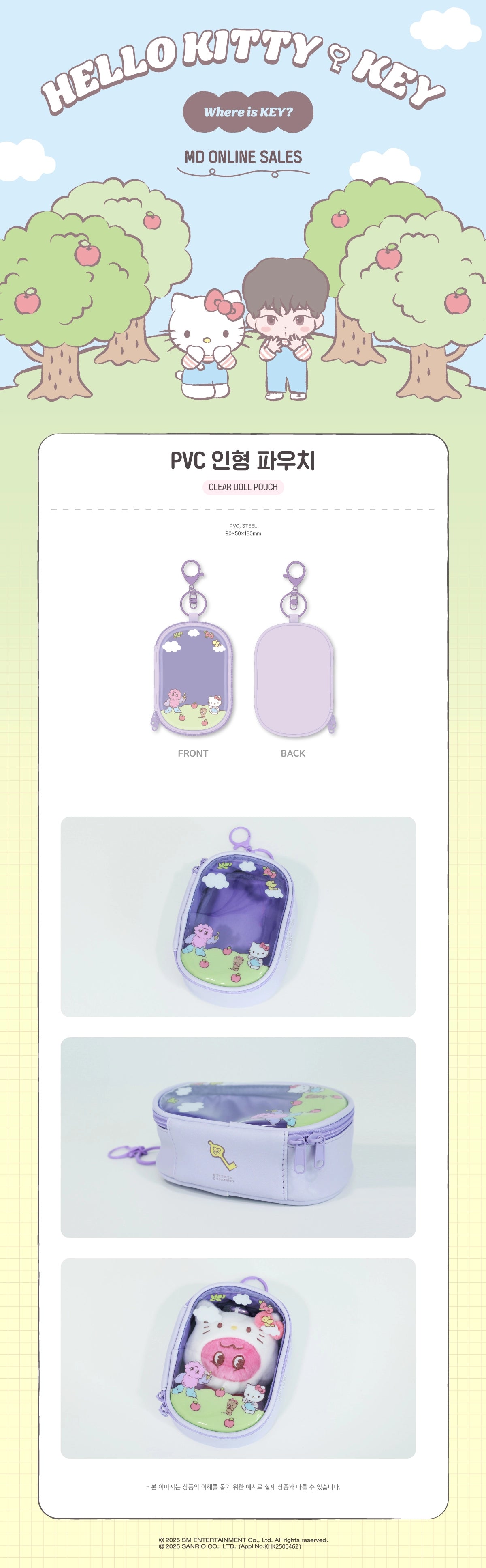 KEY - KEY X HELLO KITTY POP-UP STORE OFFICIAL MD (1-10)