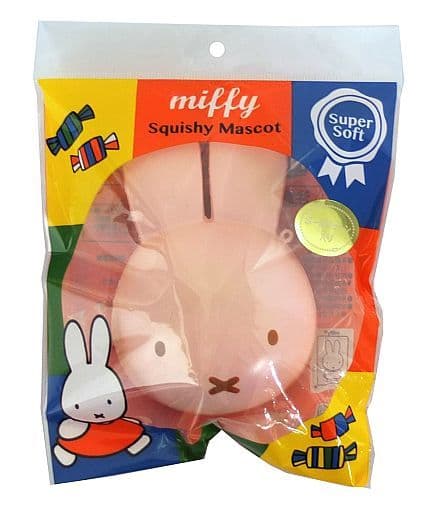 MIFFY© Squishy Toy (Japan Edition)