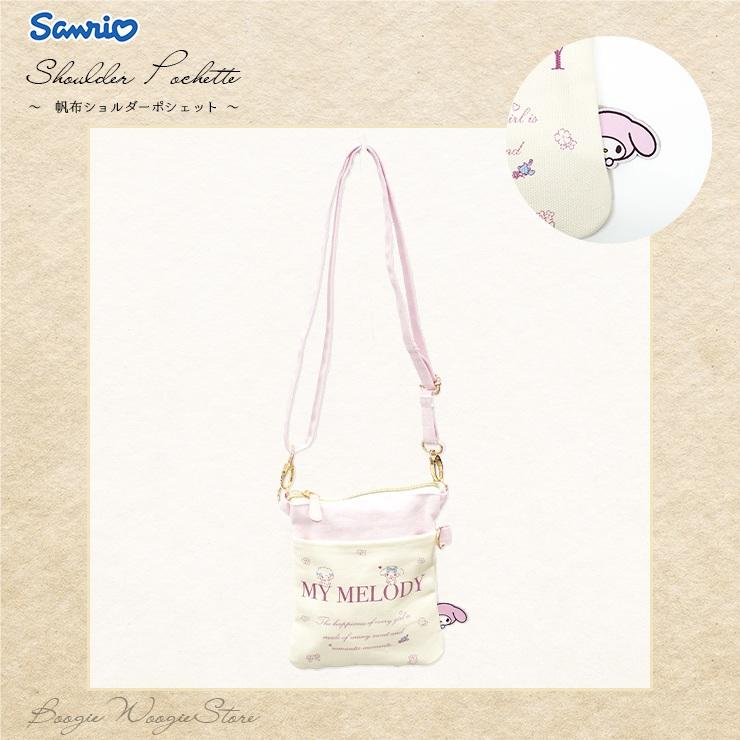 SANRIO© Cross Bag Canvas (Japan Edition)