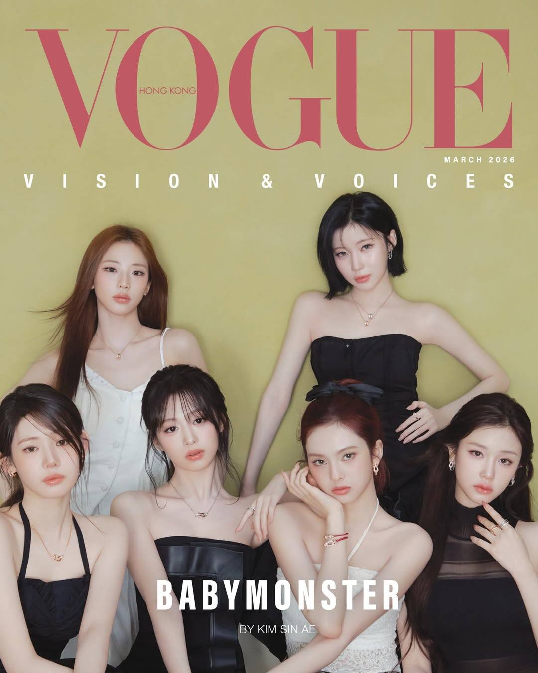 VOGUE HONG KONG - 2026.03 (COVER. BABYMONSTER) (RANDOM VER)