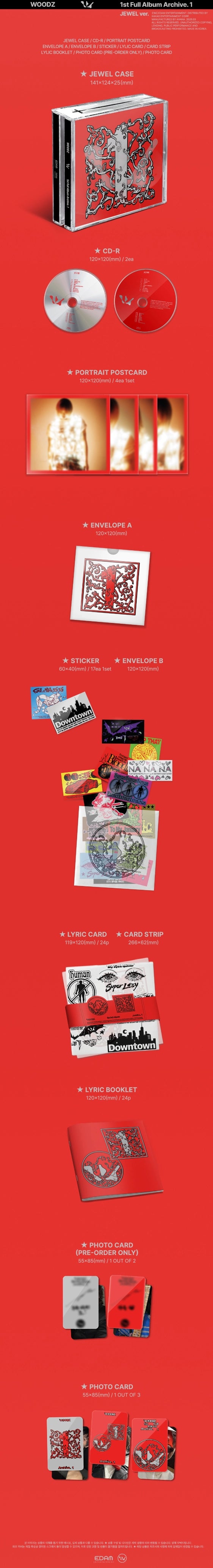 WOODZ 1ST FULL ALBUM - ARCHIVE. 1 (JEWEL VER.) (2CD)