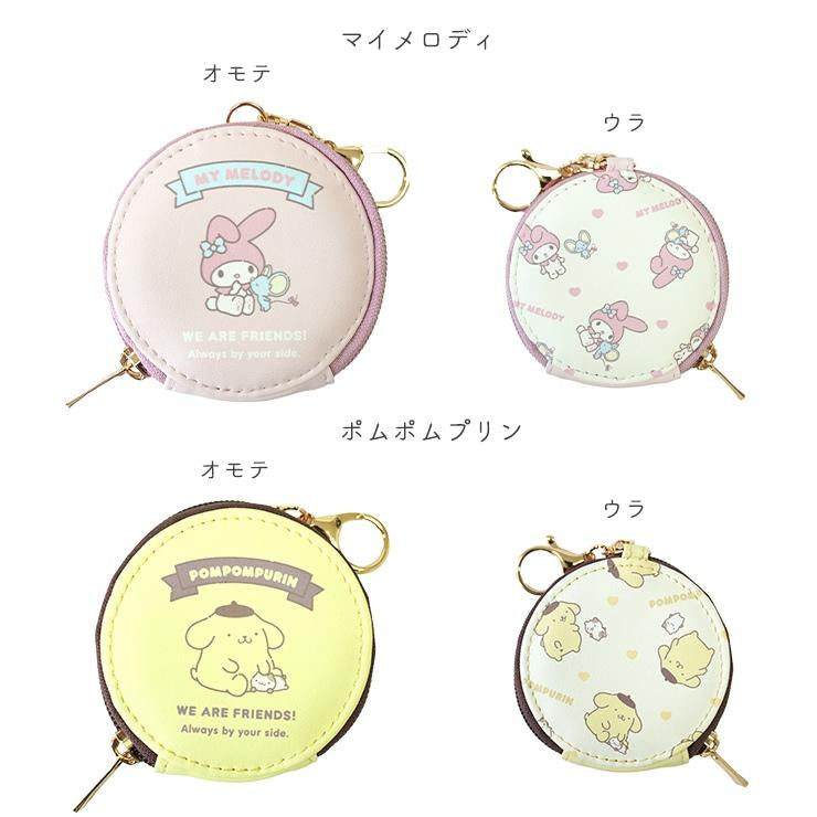 SANRIO© Round Coin Bag with Key Holder (Japan Edition)