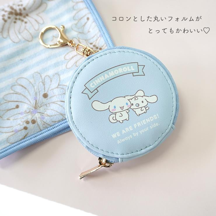 SANRIO© Round Coin Bag with Key Holder (Japan Edition)