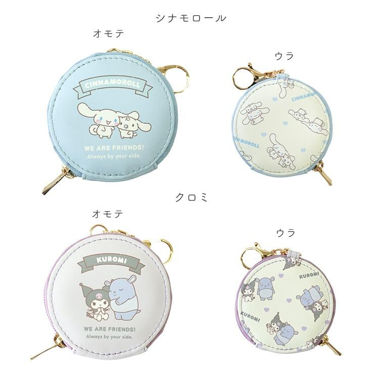 SANRIO© Round Coin Bag with Key Holder (Japan Edition)