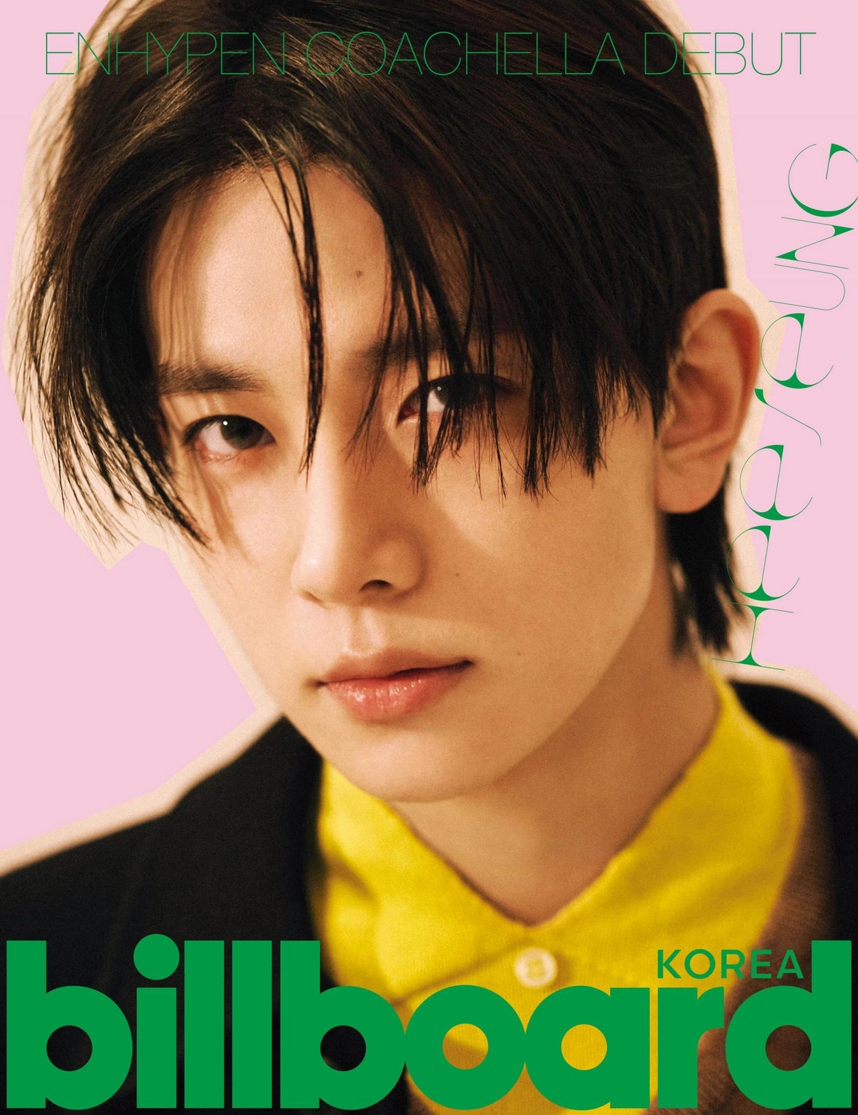 BILLBOARD KOREA - ENHYPEN SPECIAL EDITION (+POSTCARD)
