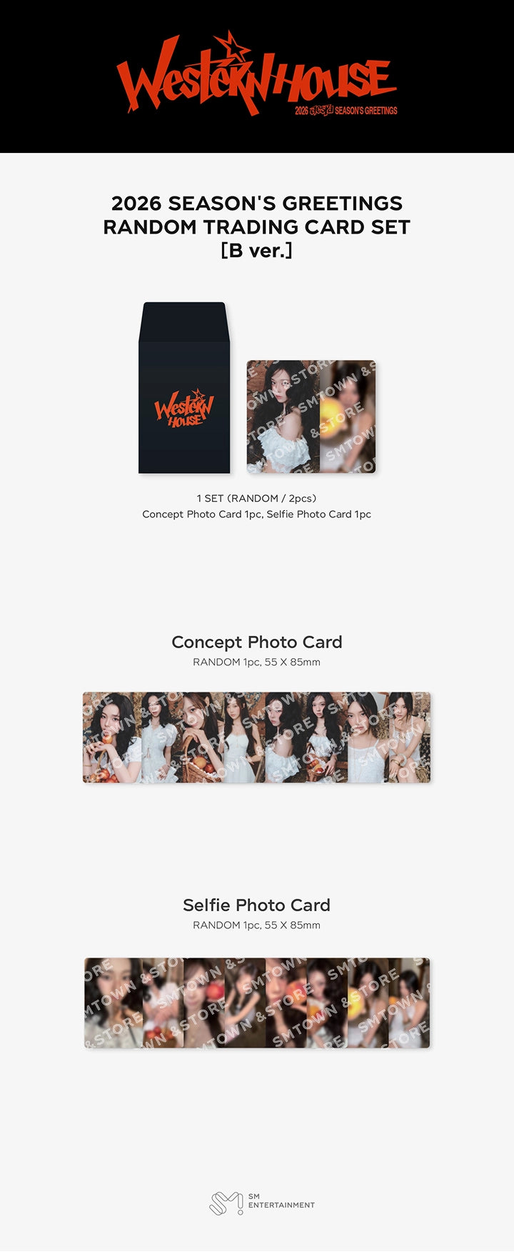 AESPA - 2026 SM ARTIST SEASON'S GREETINGS RANDOM TRADING CARD
