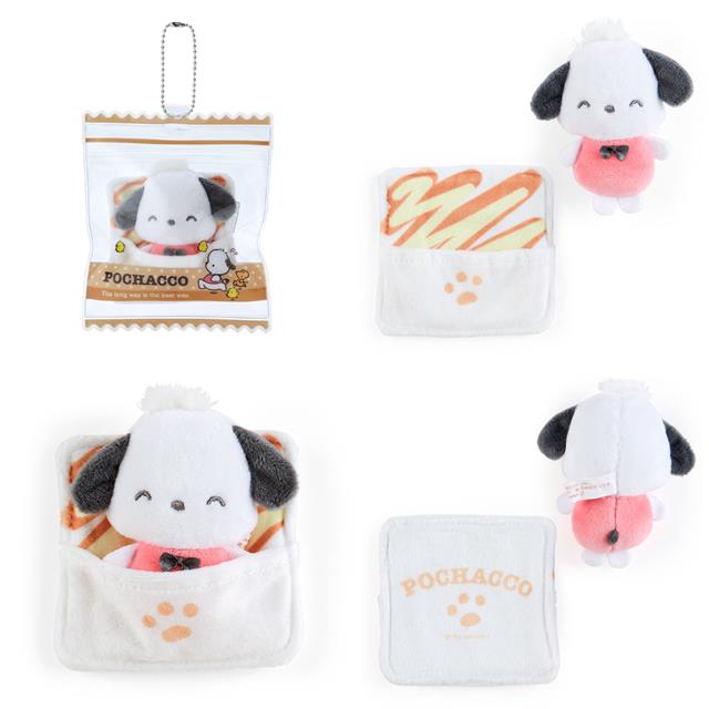 SANRIO© in Bag Hanging Plush (Japan Limited Edition)