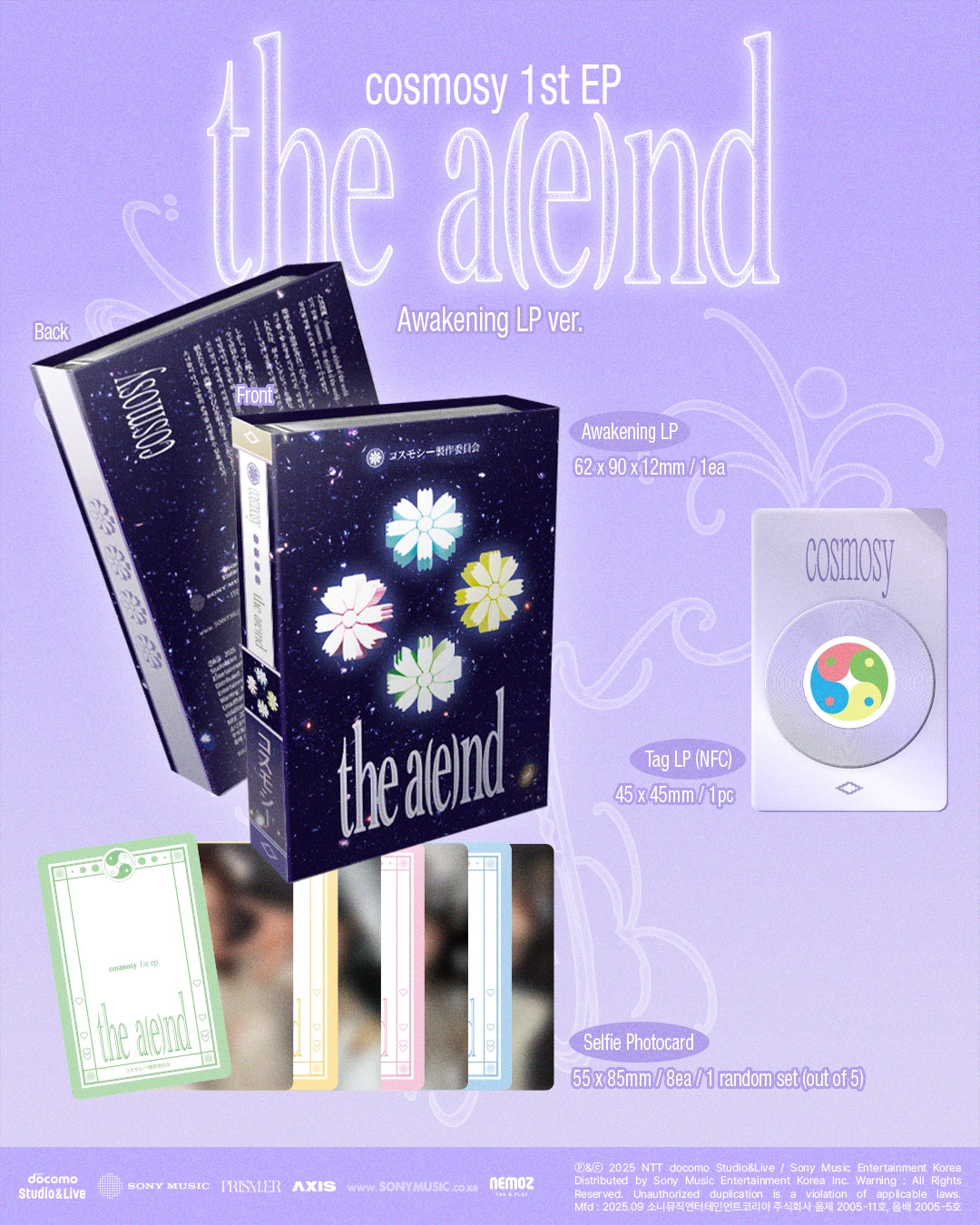 COSMOSY - THE A(E)ND (NFC MINI LP VER.)